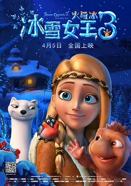 日本一道本中文字幕
