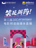 97夜夜澡人人爽人人喊一欧美