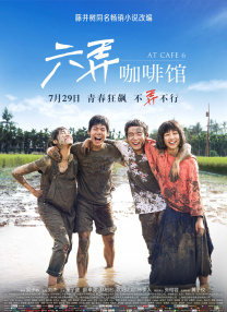 97夜夜澡人人爽人人喊一欧美